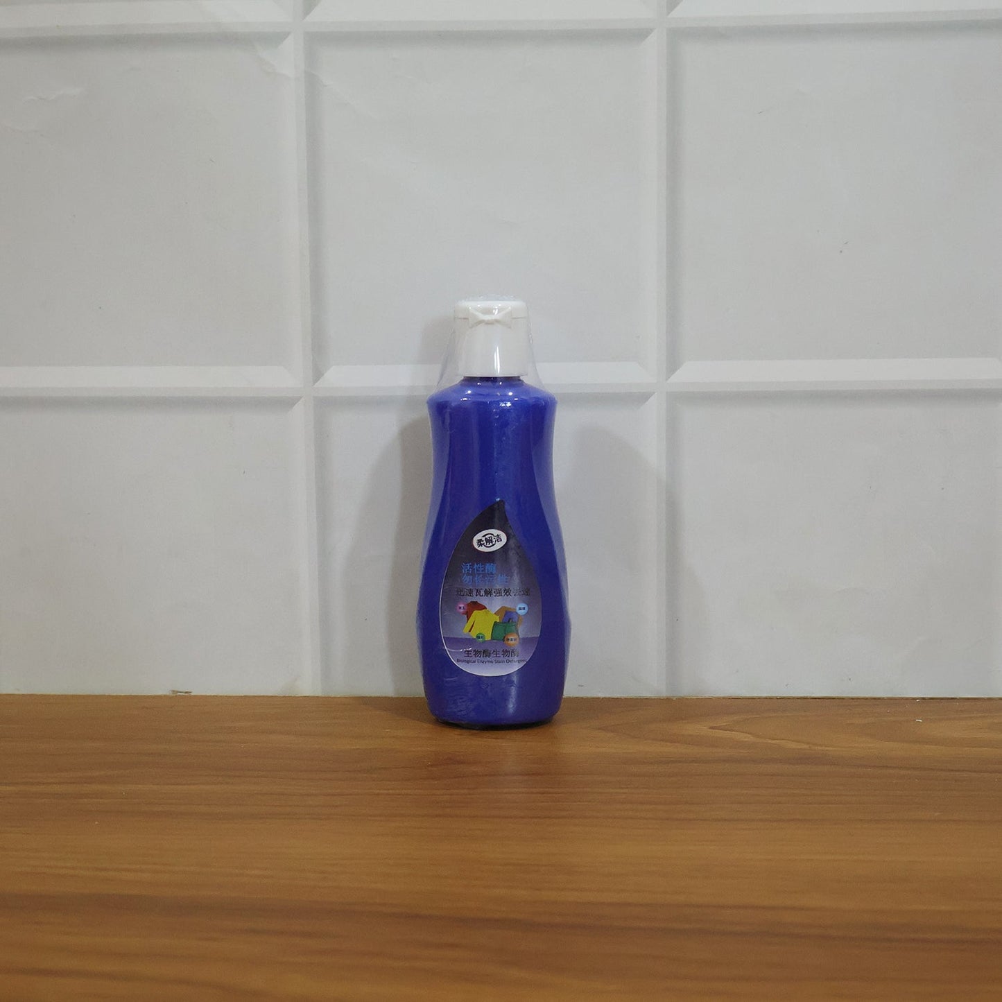 Stain remover bottle for clothes