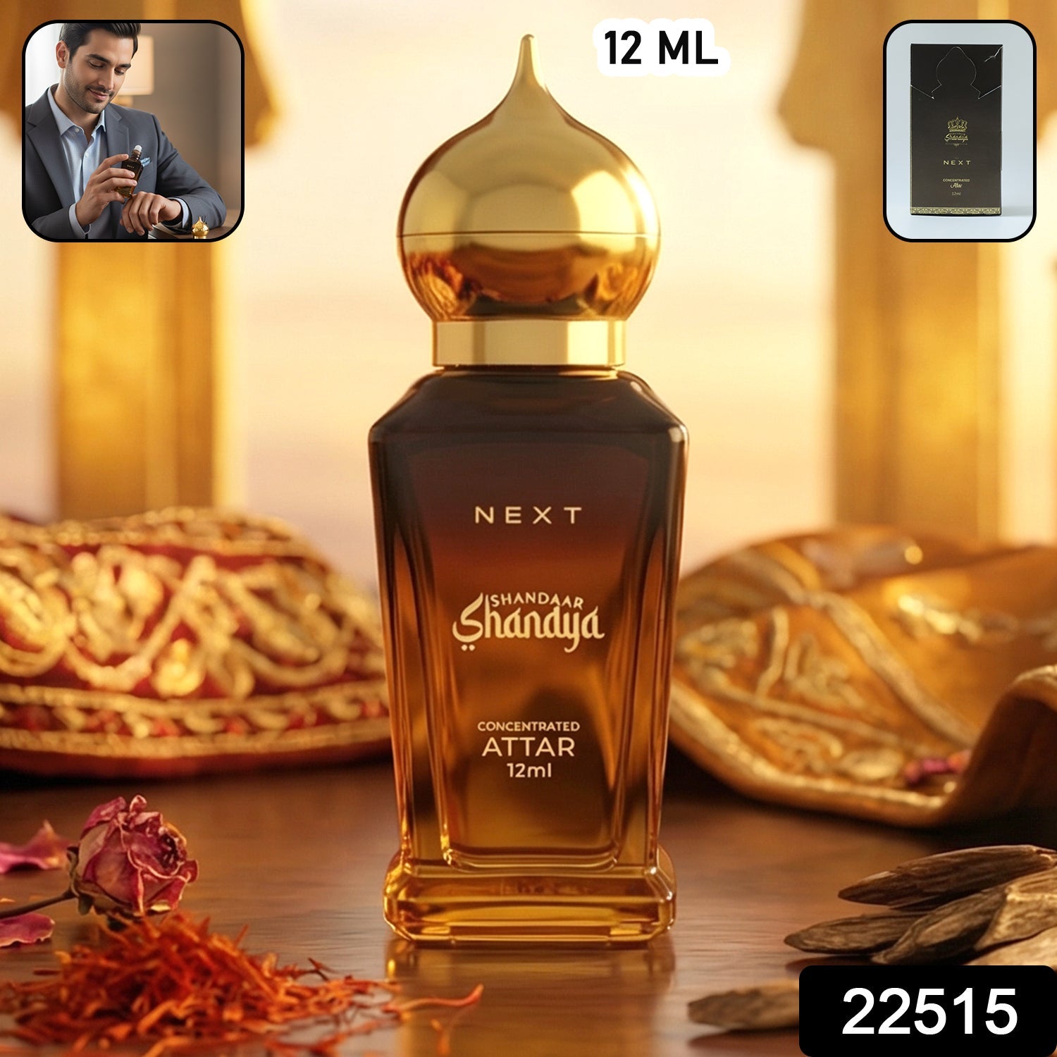 Premium concentrated attar perfume from Next brand