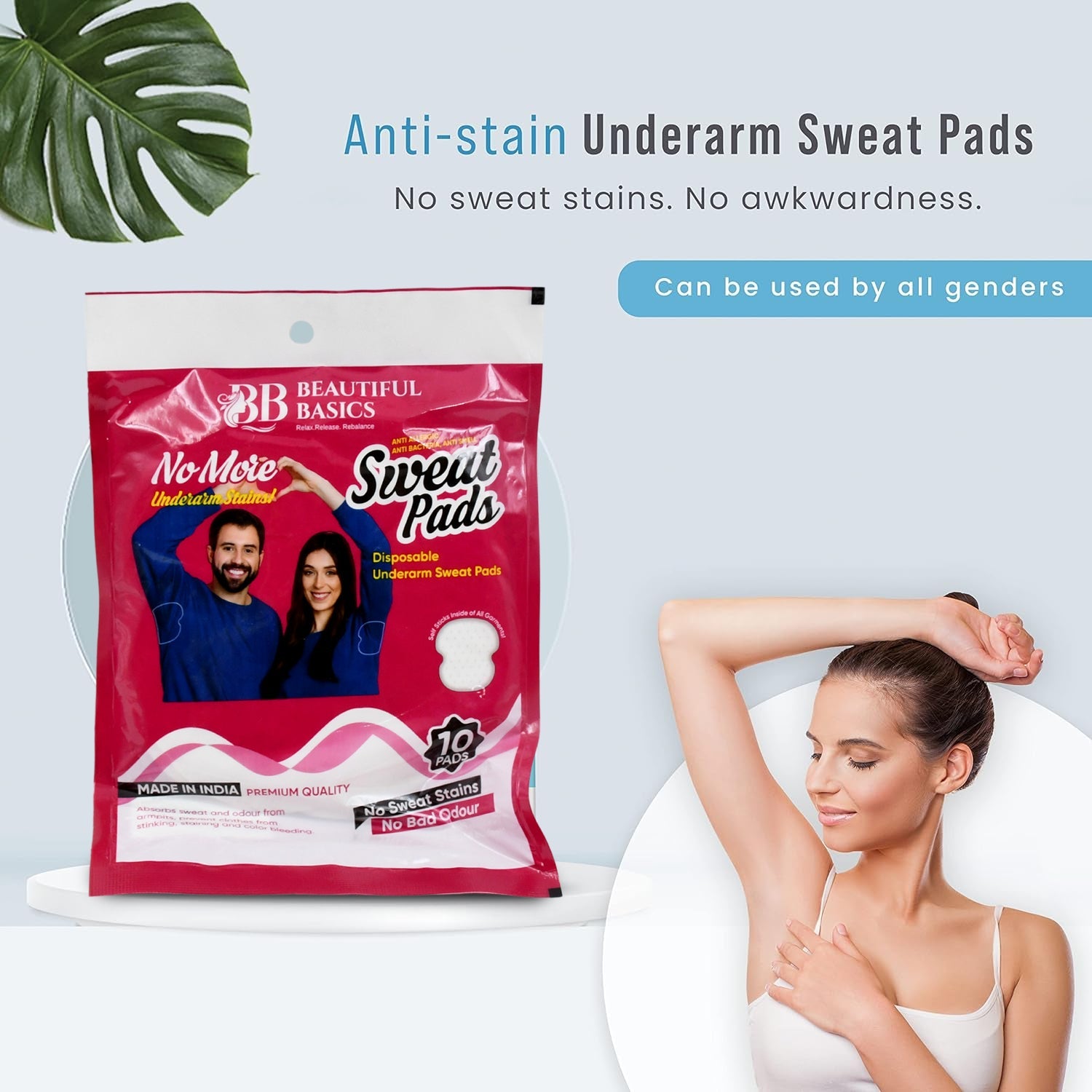 Disposable underarm sweat pad showing sticky adhesive side for clothing