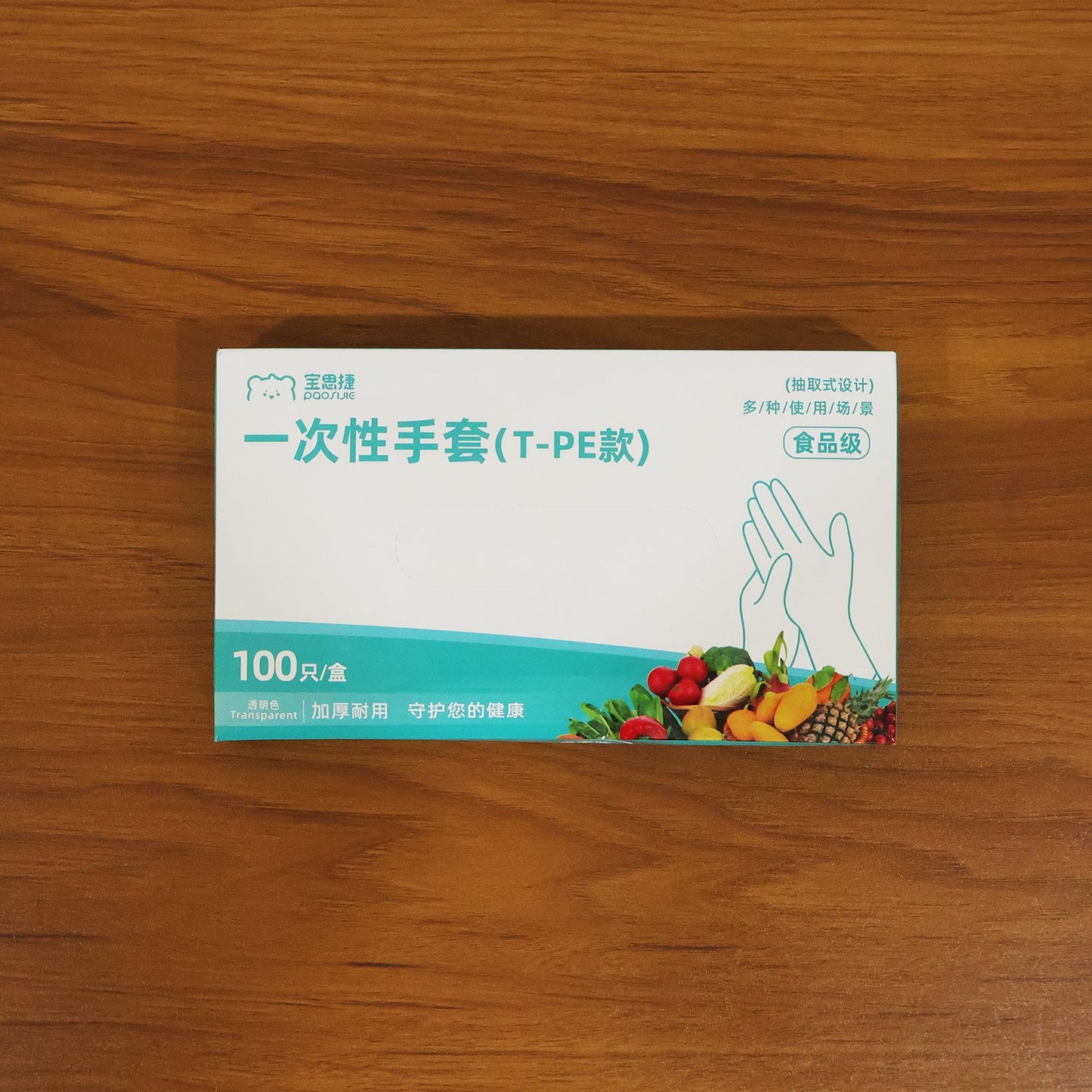 Multipurpose transparent disposable gloves for cleaning and food handling