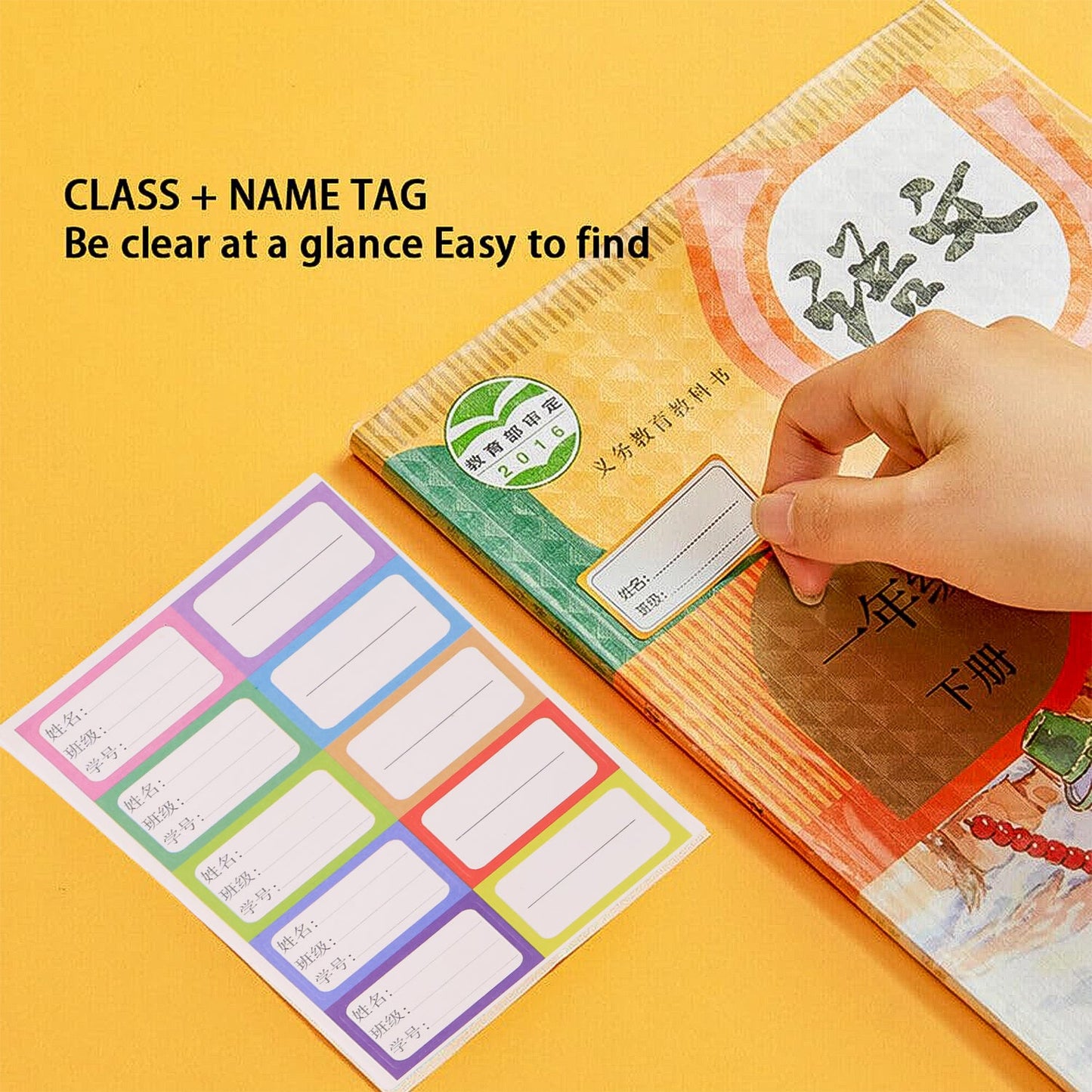 Stack of 30 transparent adhesive book cover sheets with colorful label stickers
