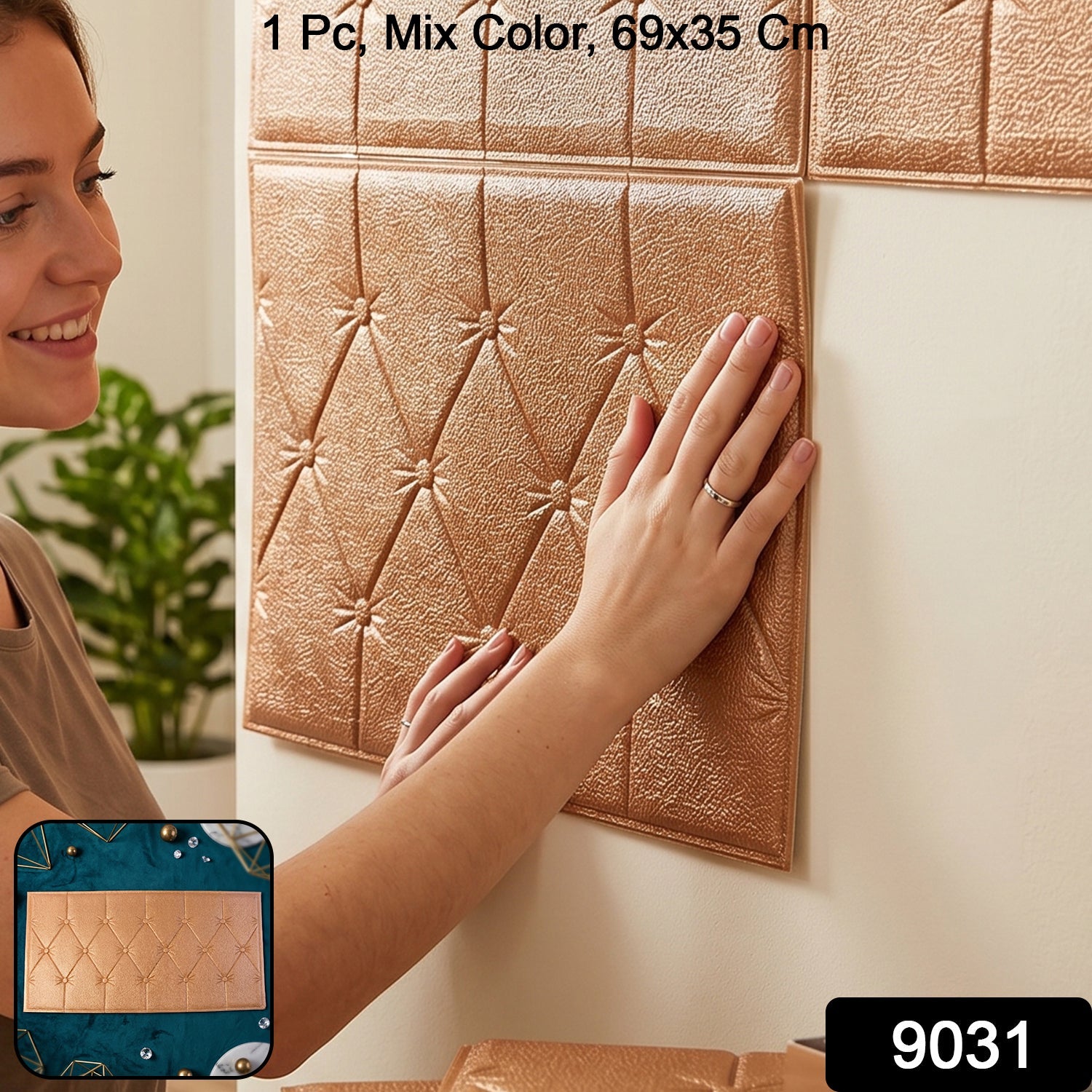 Close up of textured 3D wallpaper in mix colors
